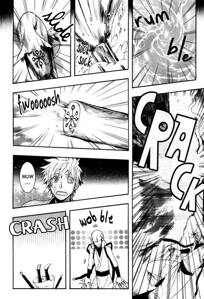 Page 9 Chapter 59 Amatsuki