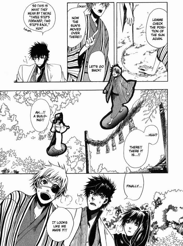 Page 11 Chapter 7 Amatsuki