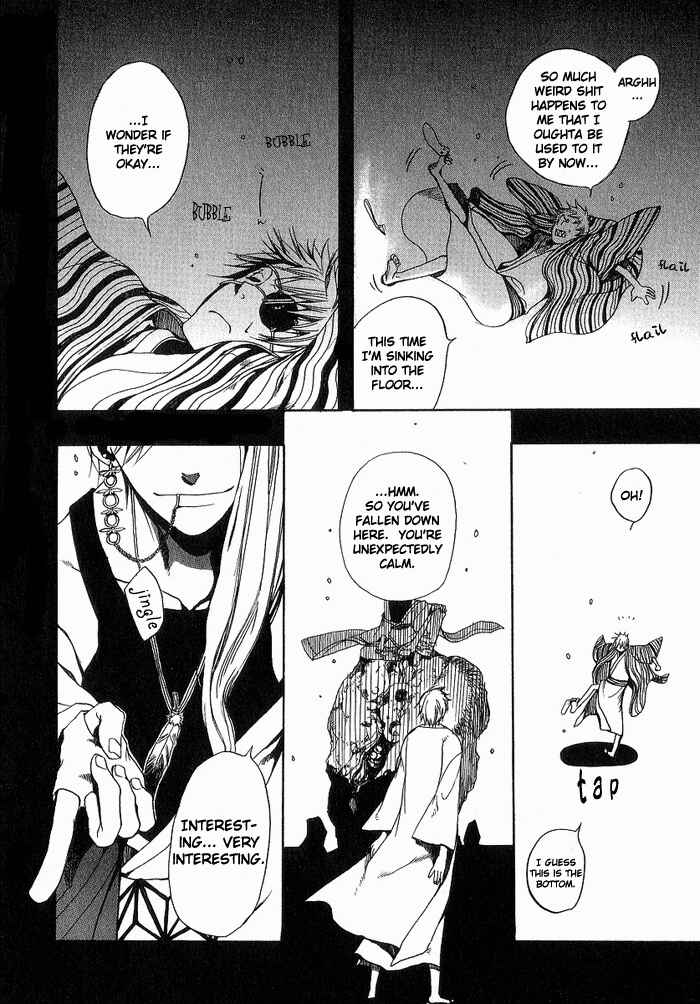 Page 15 Chapter 7 Amatsuki