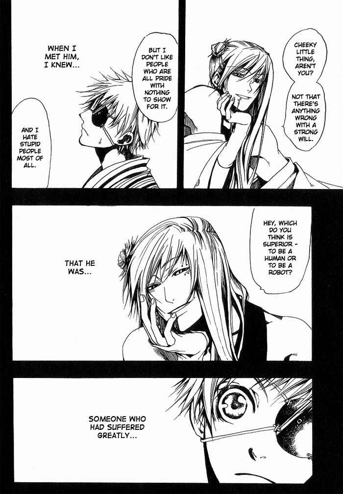 Page 17 Chapter 7 Amatsuki