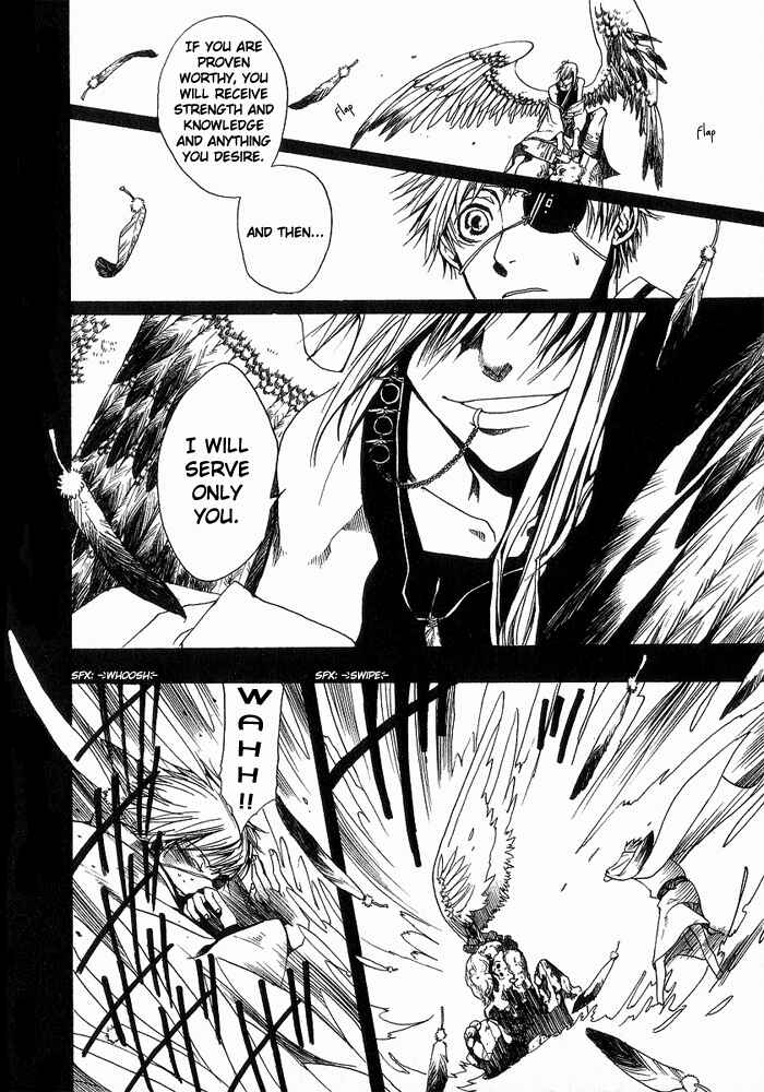 Page 21 Chapter 7 Amatsuki