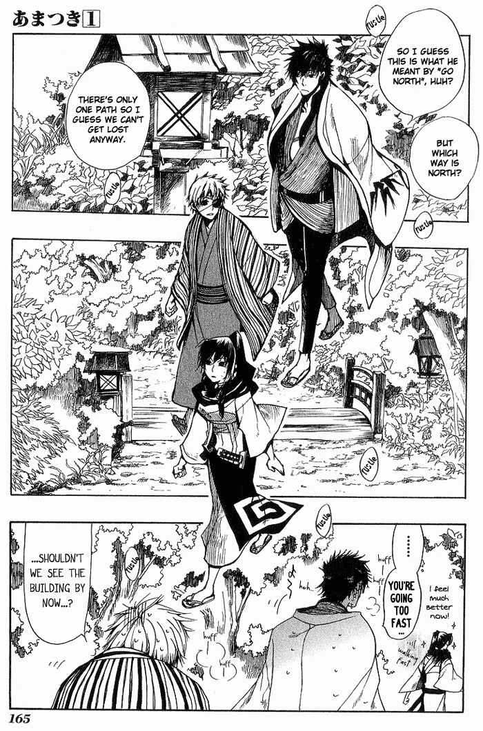 Page 3 Chapter 7 Amatsuki