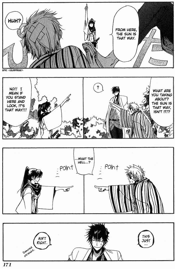 Page 9 Chapter 7 Amatsuki