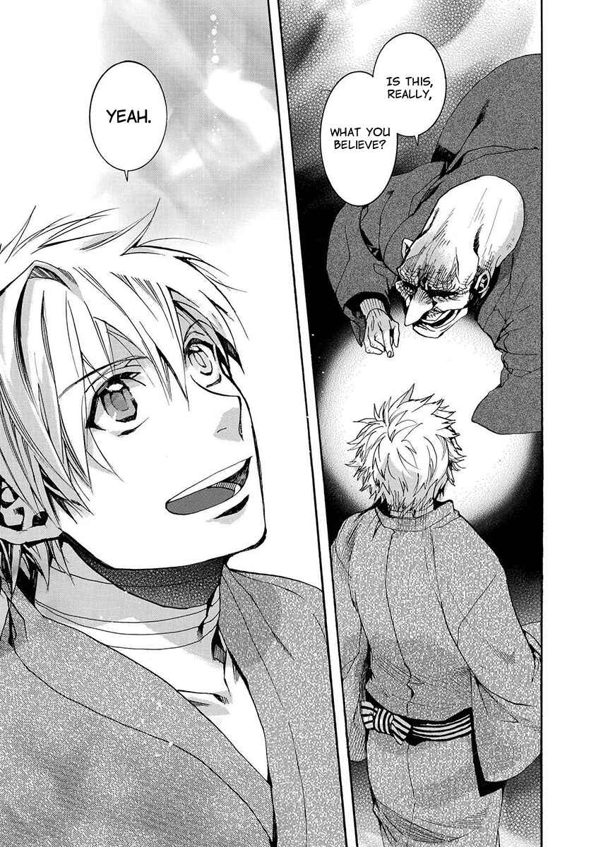 Page 15 Chapter 129 Amatsuki