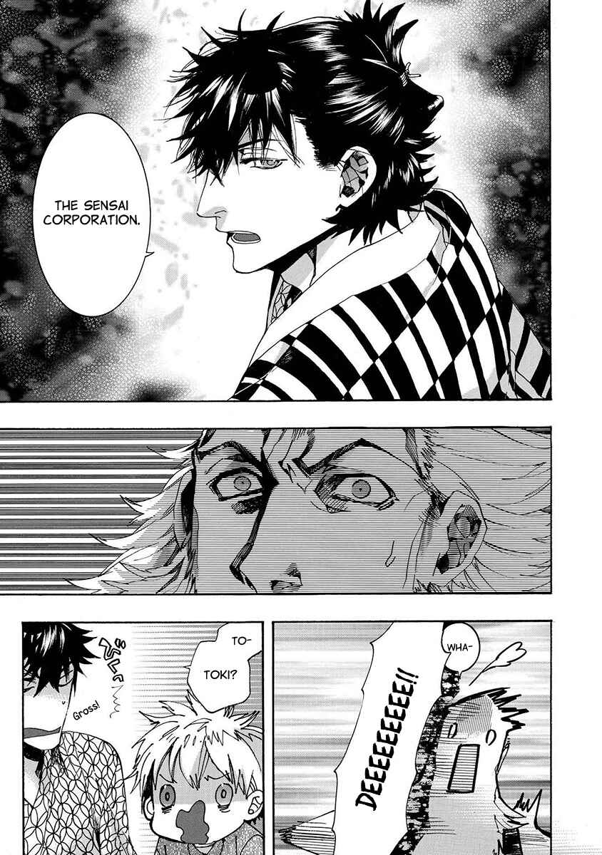 Page 24 Chapter 129 Amatsuki