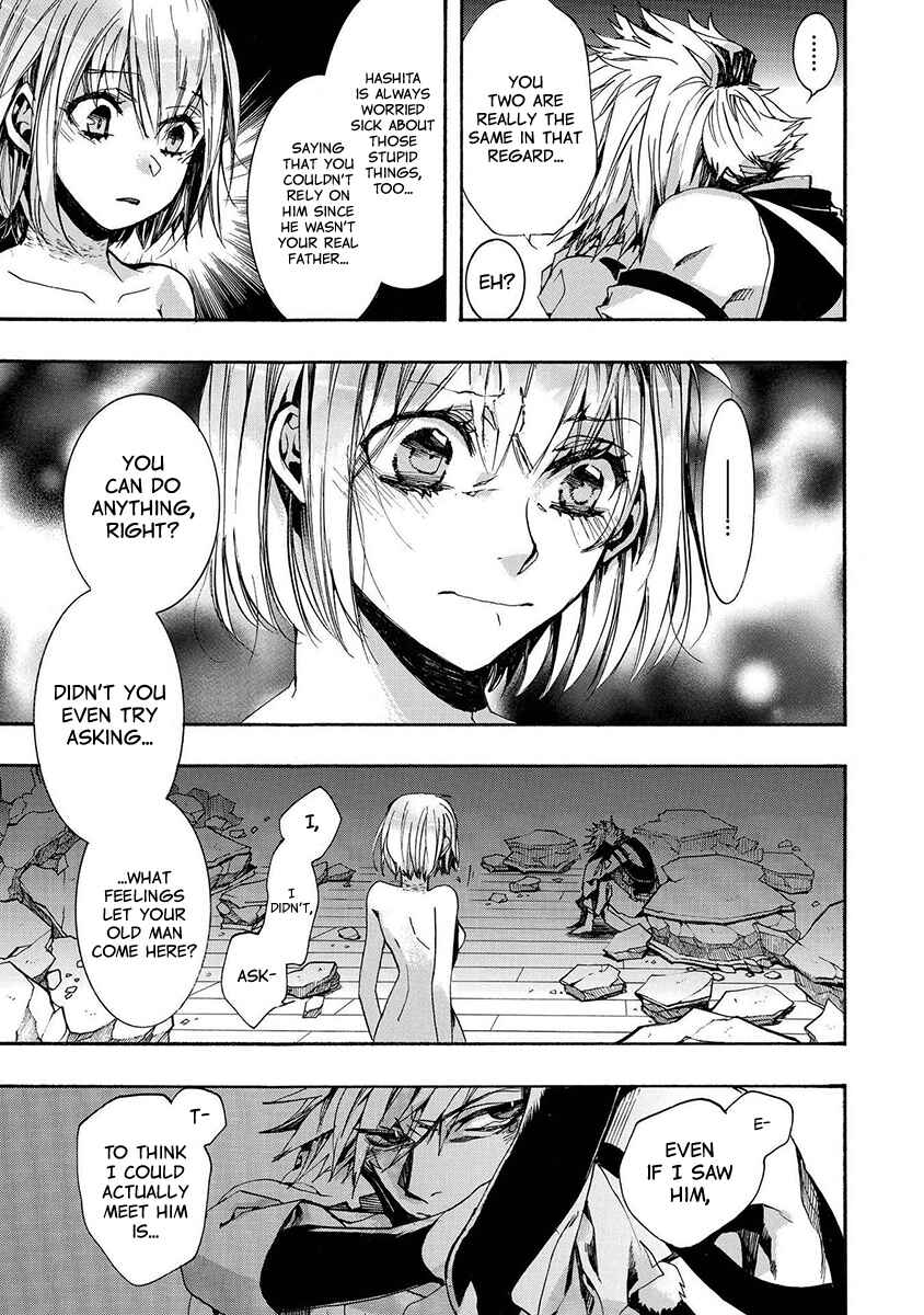 Page 6 Chapter 129 Amatsuki
