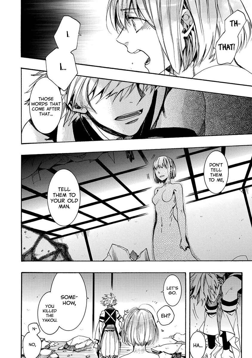 Page 9 Chapter 129 Amatsuki