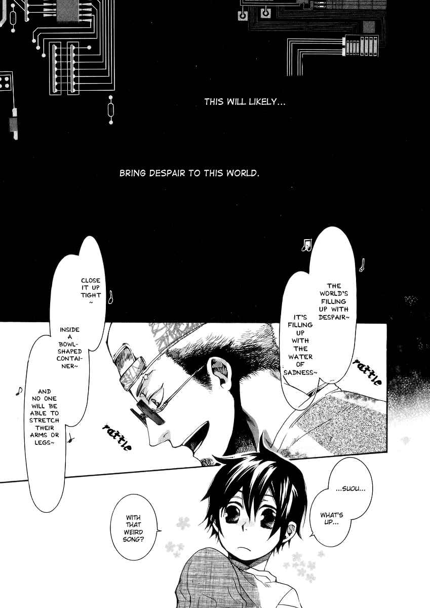Page 1 Chapter 48 Amatsuki