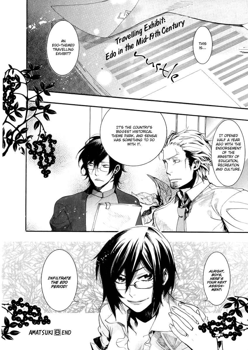 Page 24 Chapter 48 Amatsuki