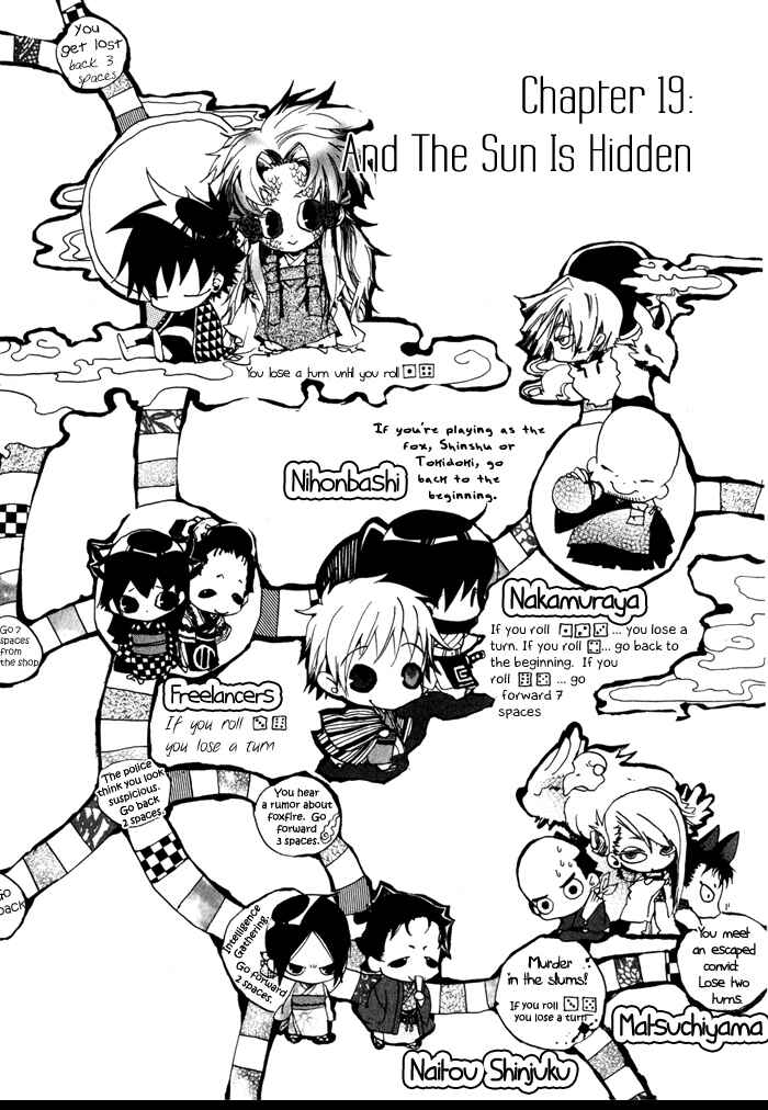 Page 9 Chapter 19 Amatsuki