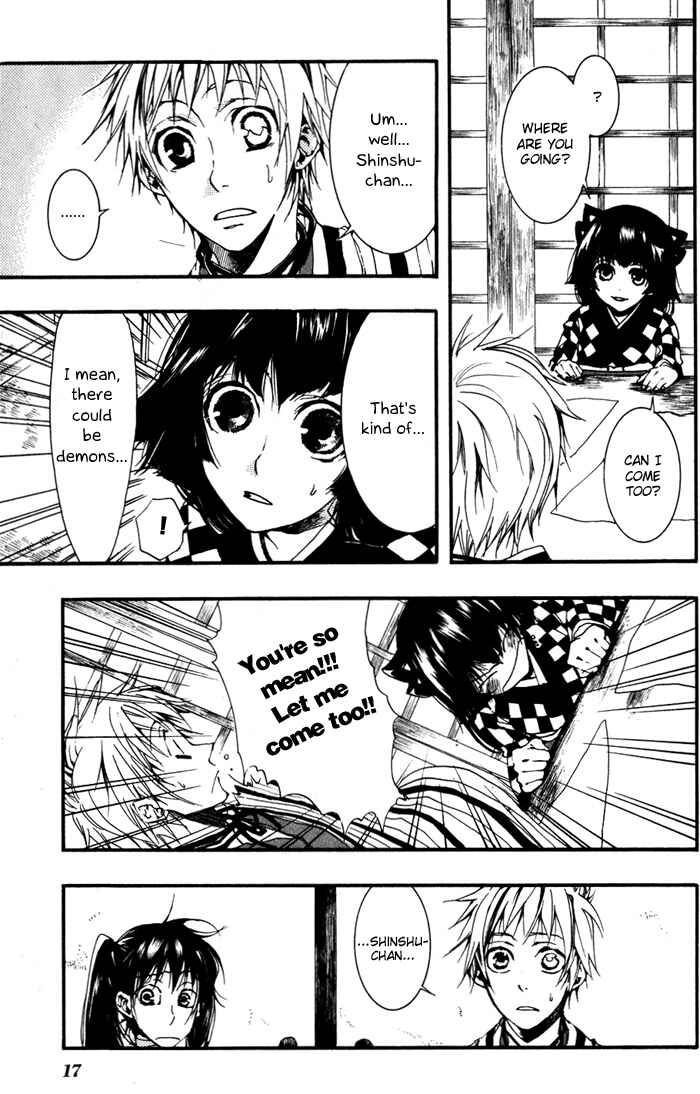 Page 19 Chapter 19 Amatsuki