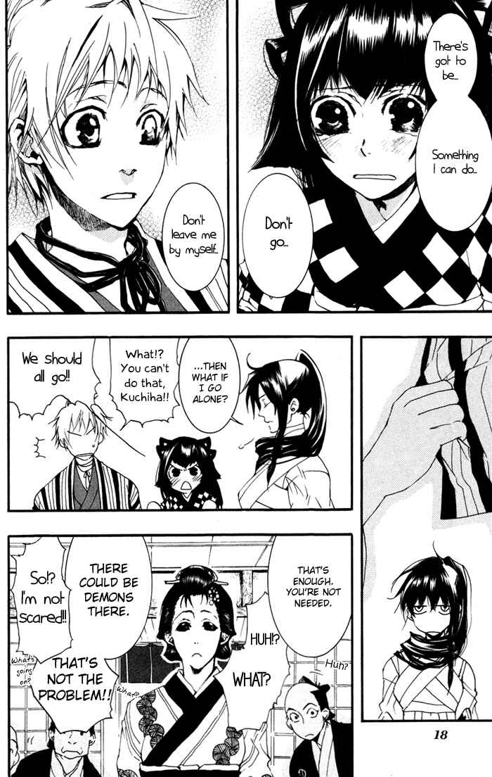 Page 20 Chapter 19 Amatsuki