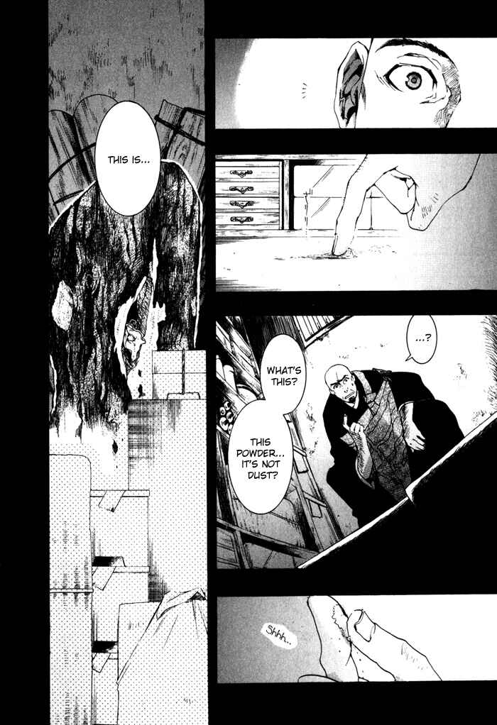 Page 8 Chapter 19 Amatsuki
