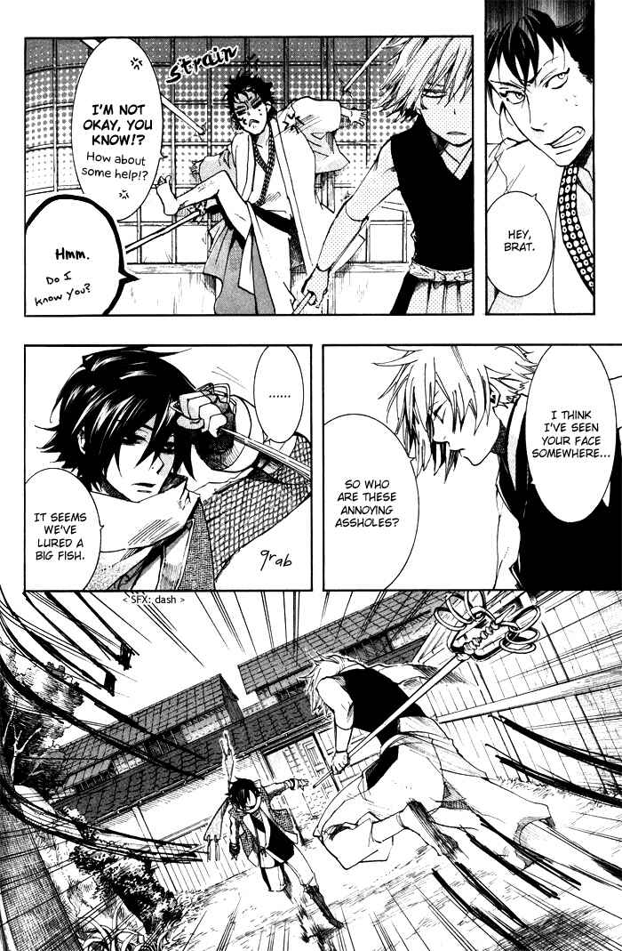 Page 9 Chapter 34 Amatsuki