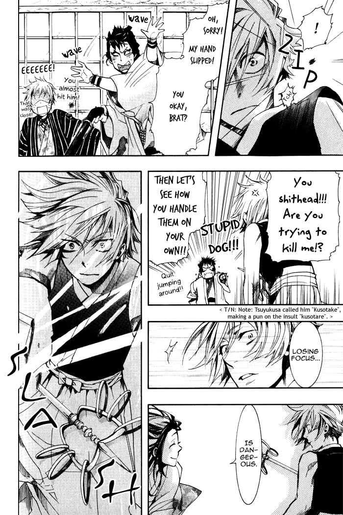 Page 11 Chapter 34 Amatsuki