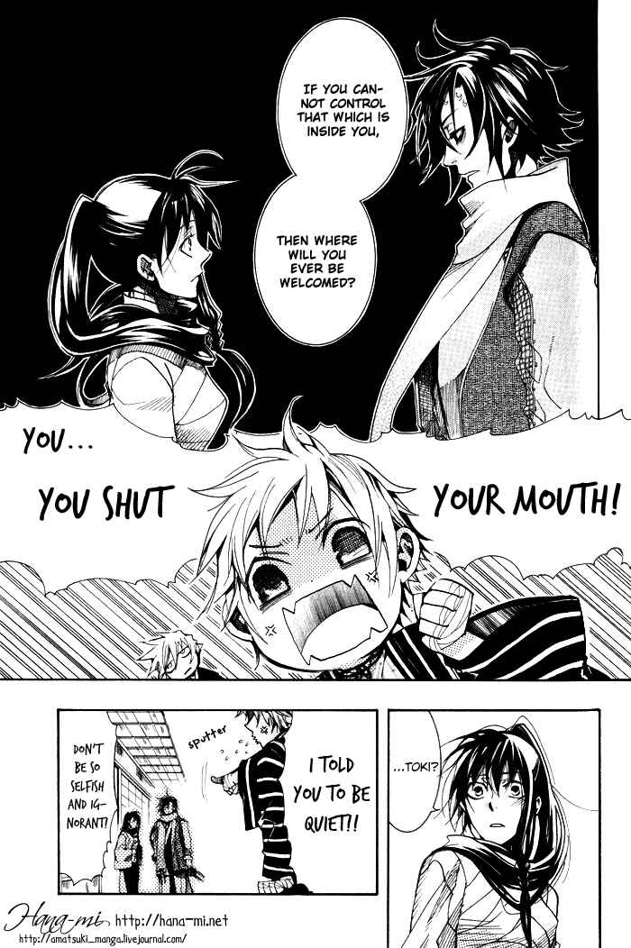 Page 20 Chapter 34 Amatsuki