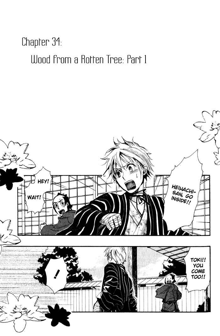 Page 2 Chapter 34 Amatsuki