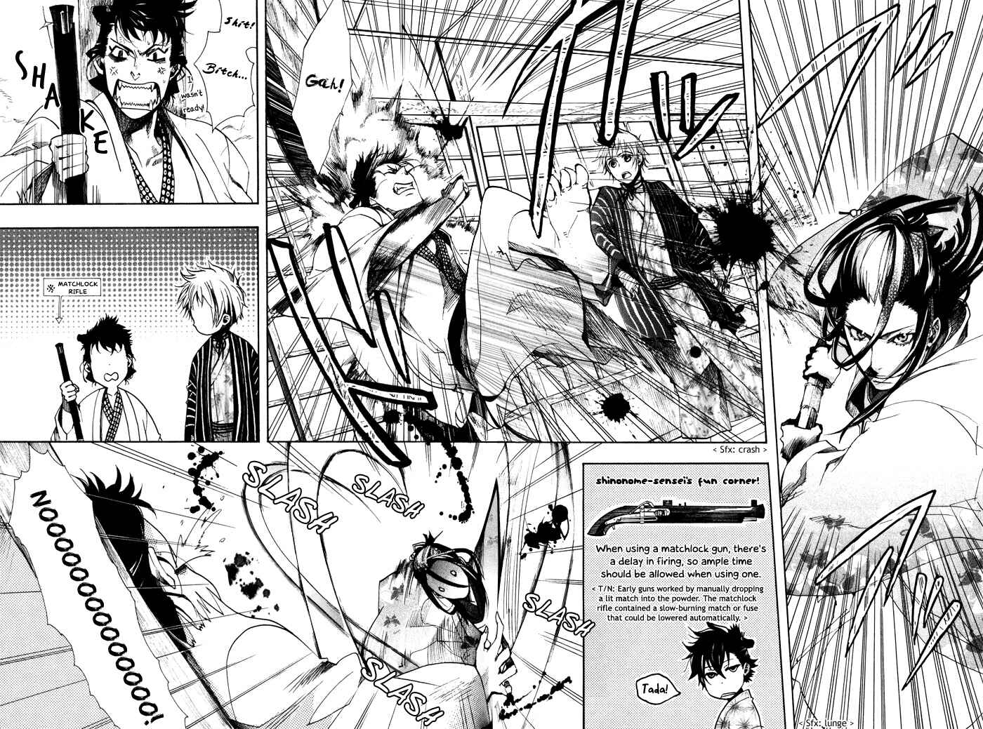 Page 3 Chapter 34 Amatsuki