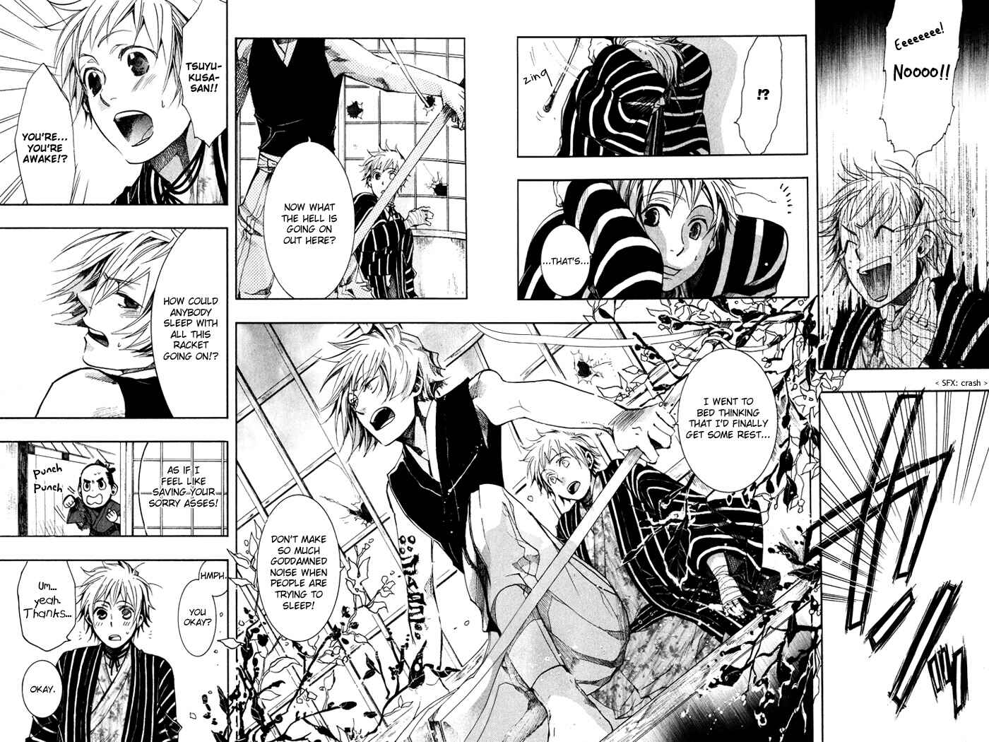 Page 8 Chapter 34 Amatsuki