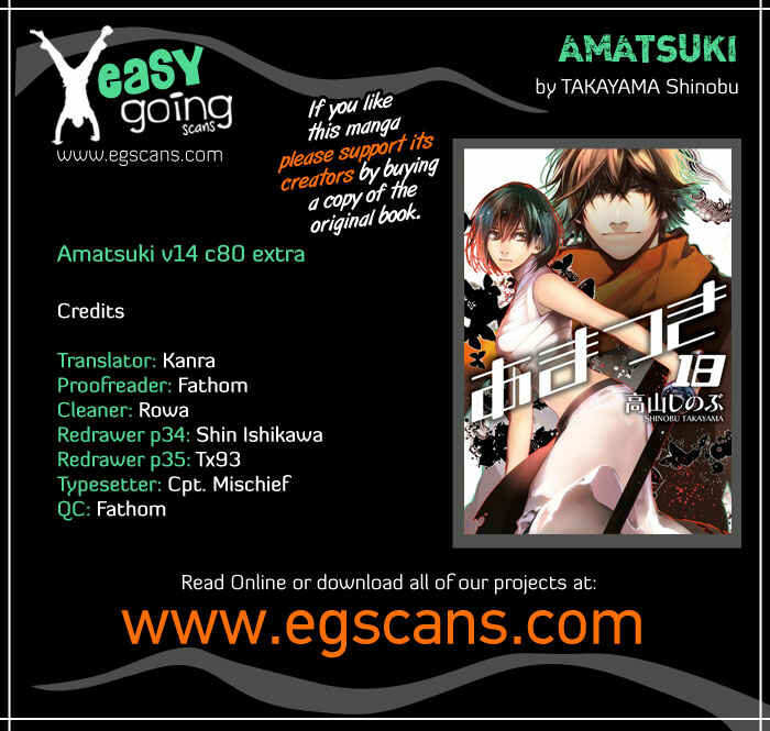 Page 1 Chapter 80.5 Amatsuki