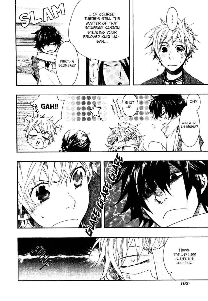 Page 10 Chapter 52 Amatsuki
