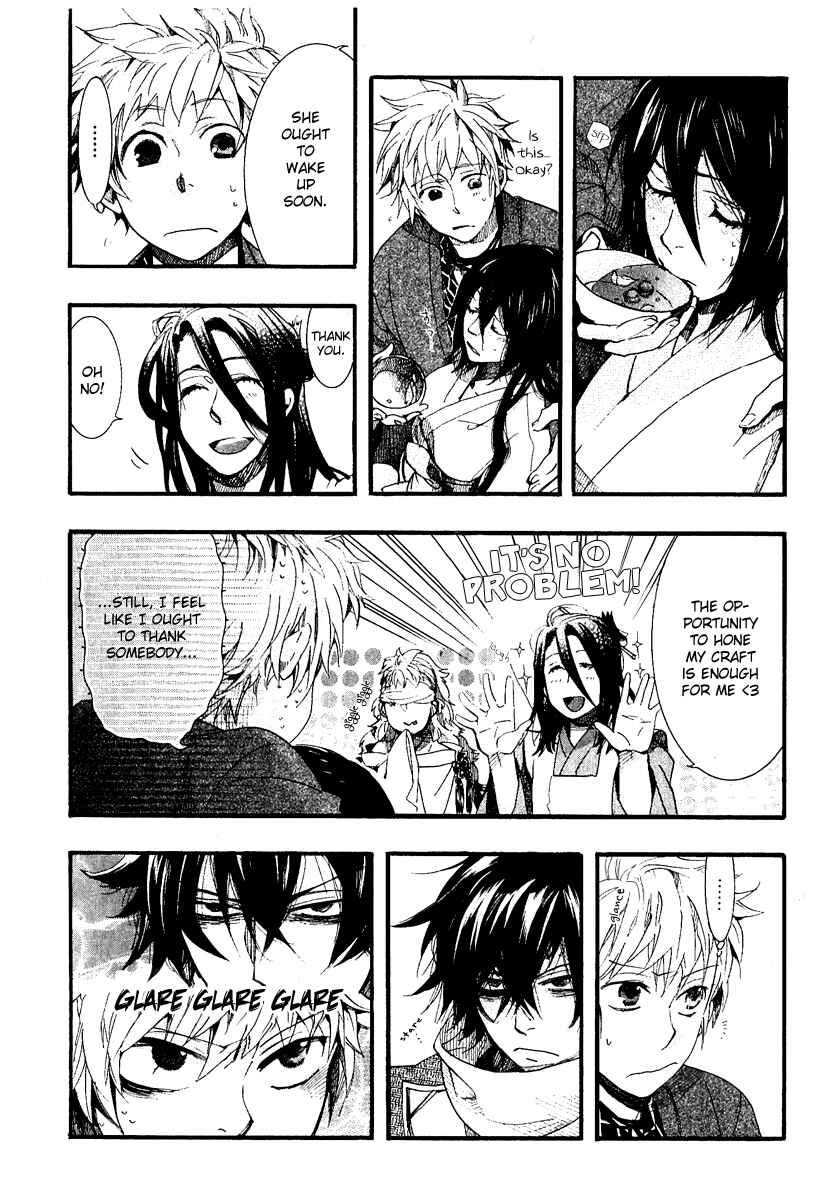Page 12 Chapter 52 Amatsuki