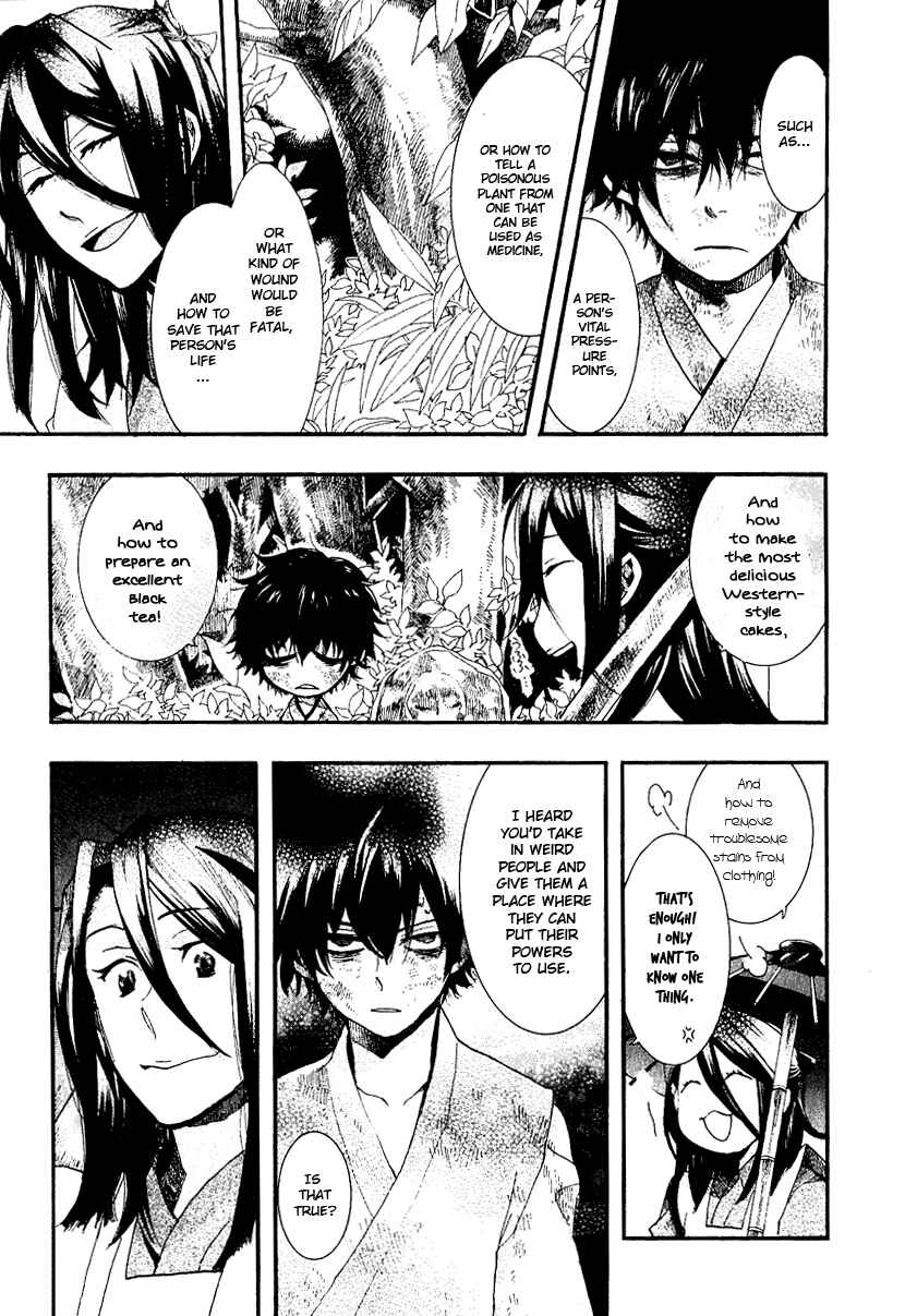 Page 23 Chapter 52 Amatsuki