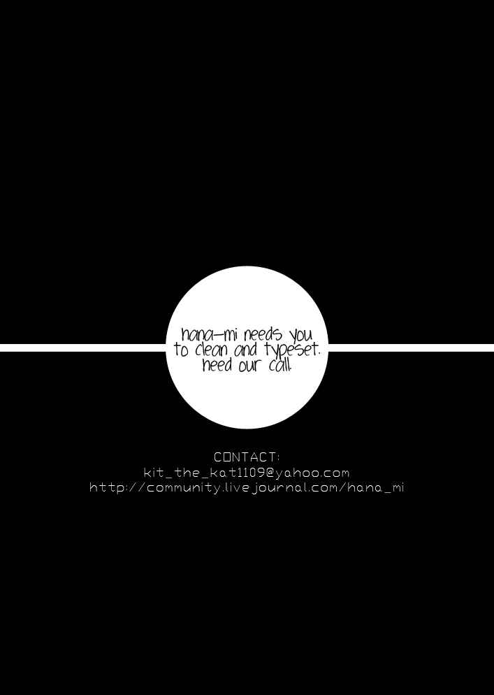 Page 26 Chapter 52 Amatsuki