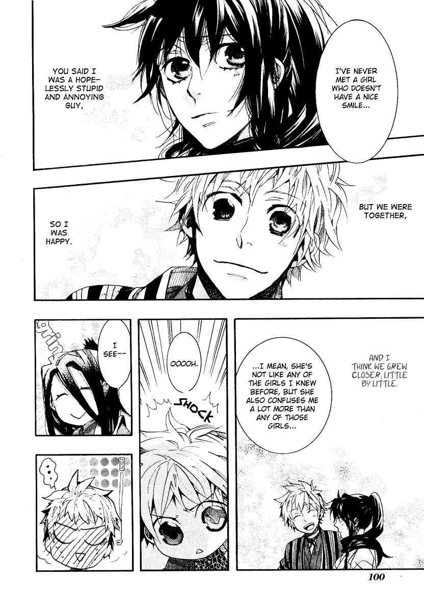 Page 8 Chapter 52 Amatsuki