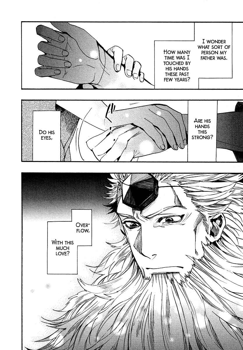 Page 12 Chapter 108 Amatsuki