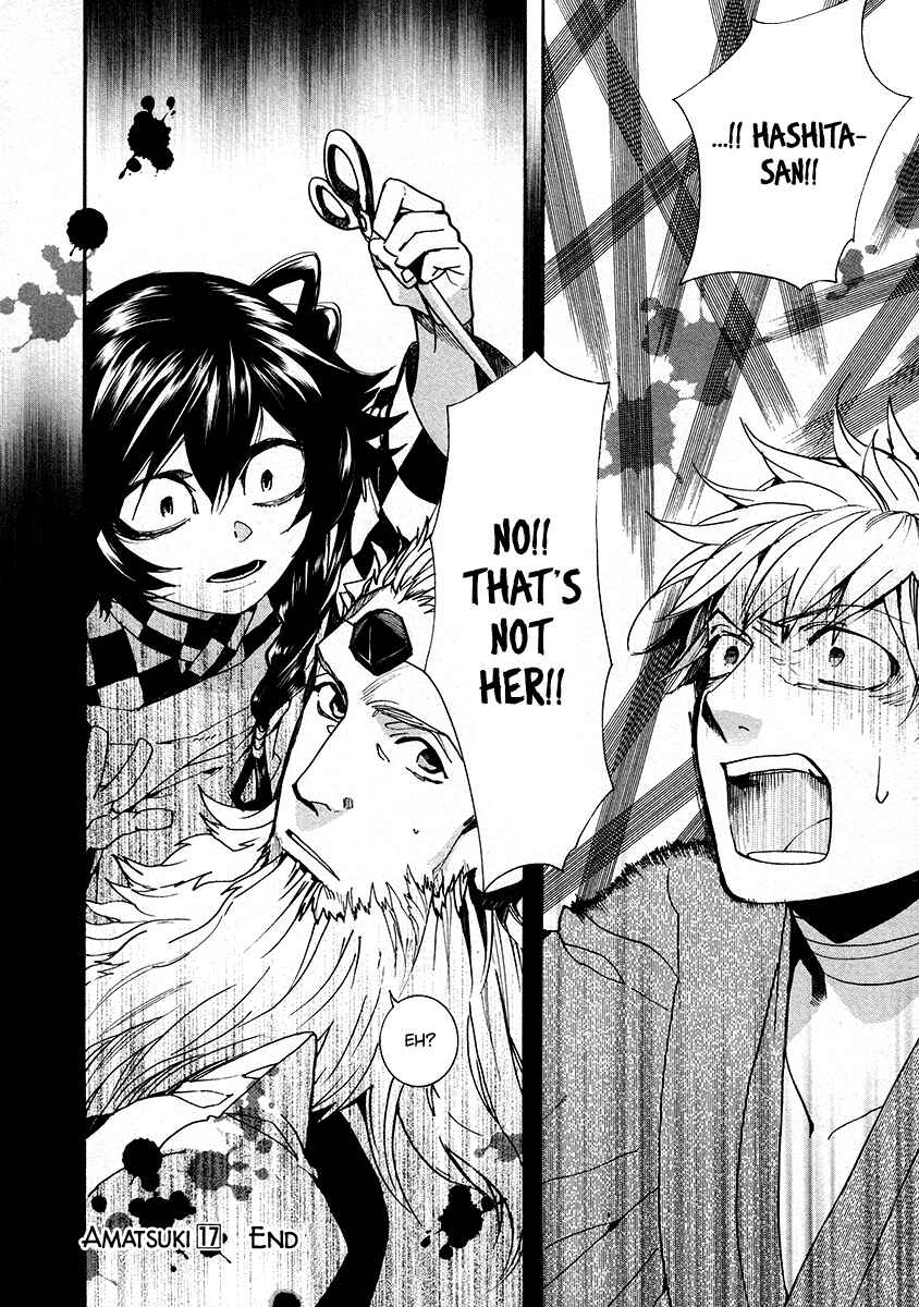 Page 24 Chapter 108 Amatsuki