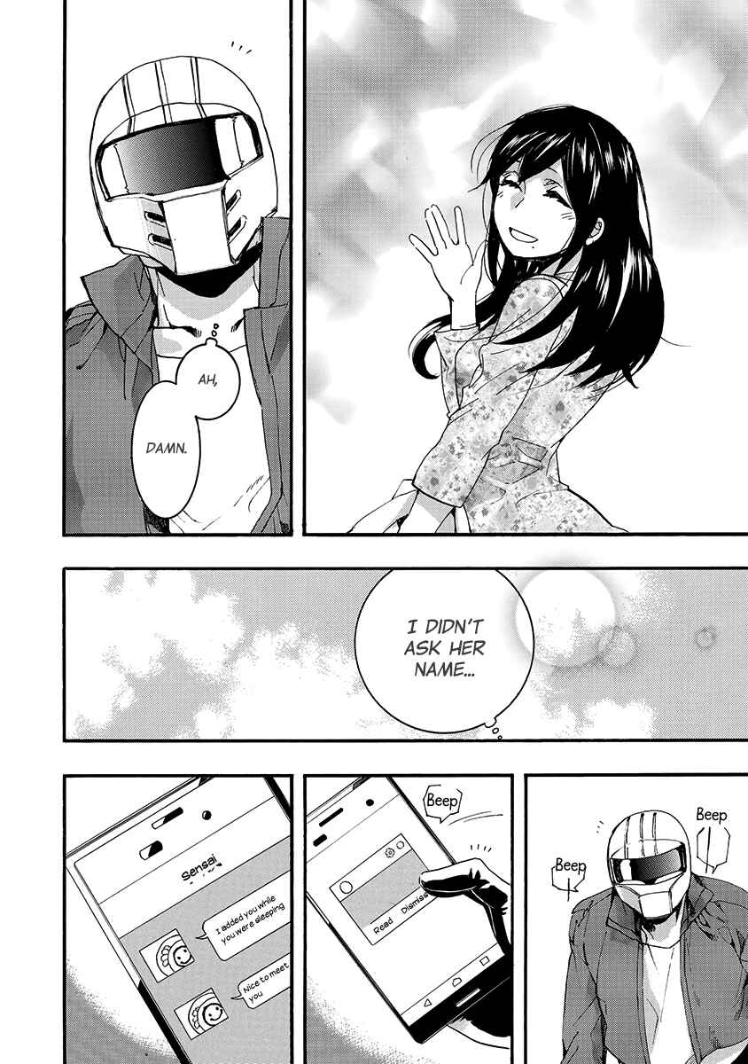 Page 11 Chapter 146 Amatsuki