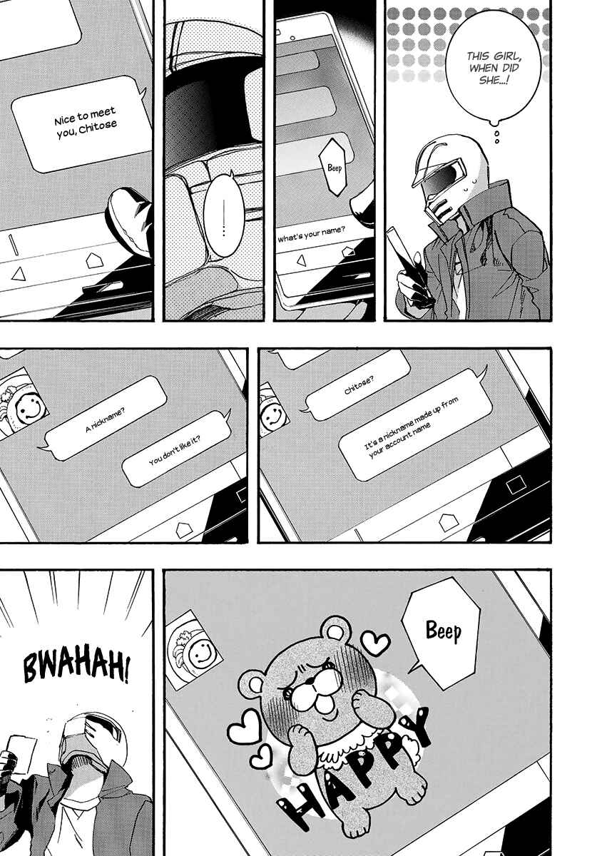 Page 12 Chapter 146 Amatsuki