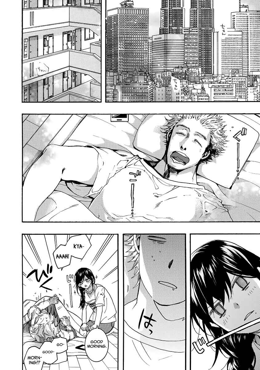 Page 3 Chapter 146 Amatsuki