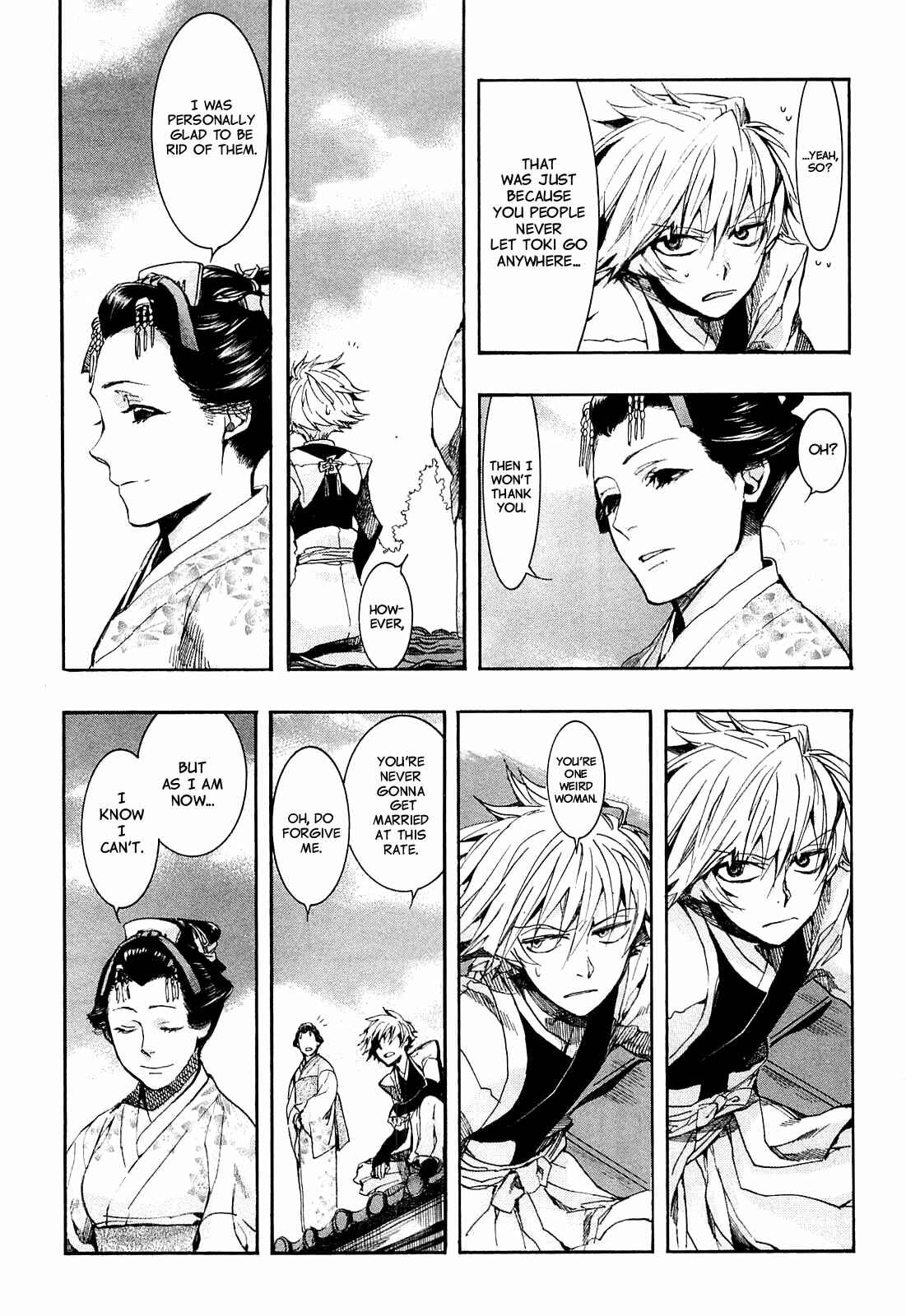 Page 19 Chapter 71 Amatsuki