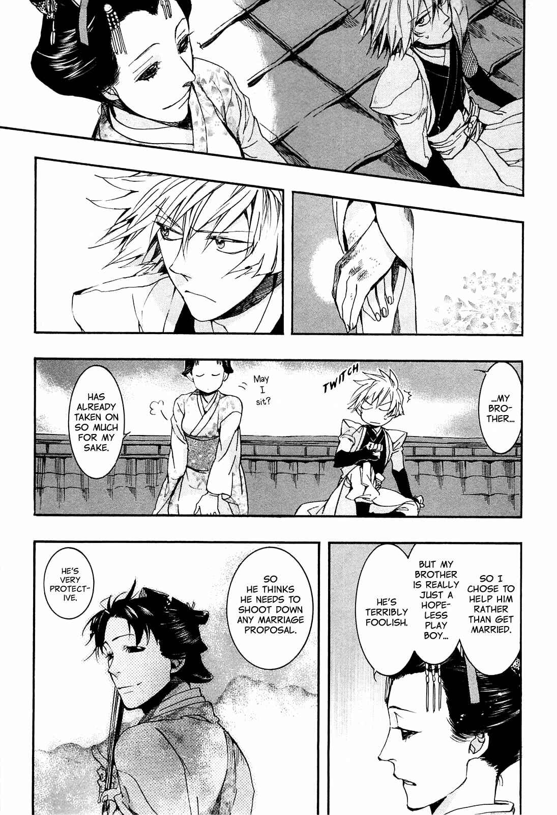 Page 20 Chapter 71 Amatsuki