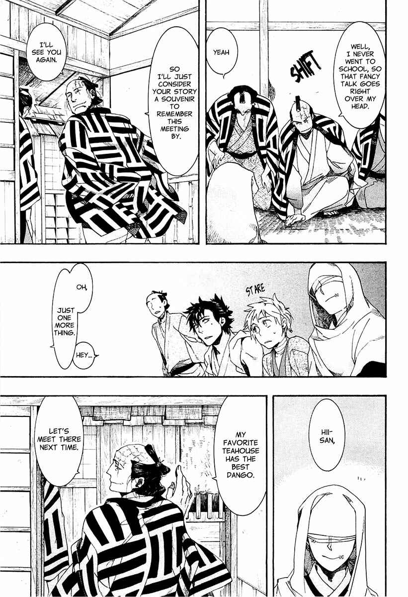 Page 18 Chapter 70 Amatsuki