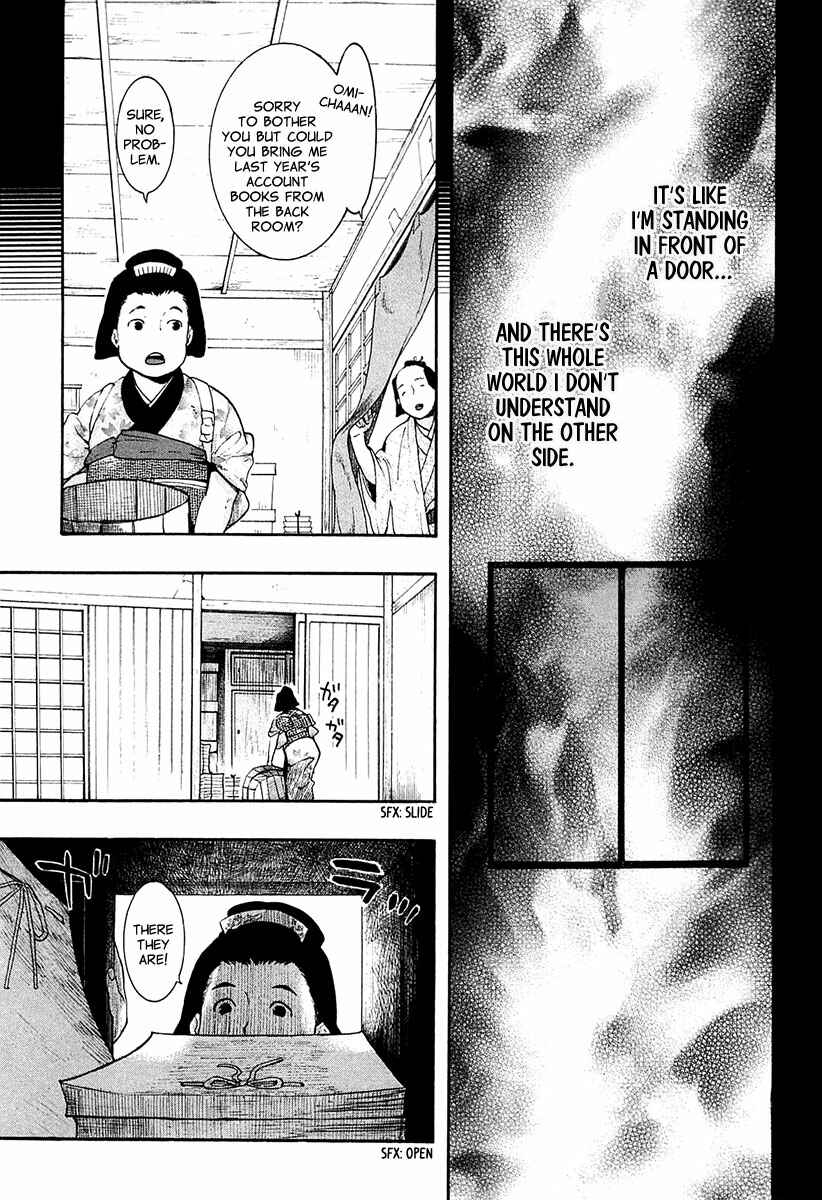 Page 28 Chapter 70 Amatsuki