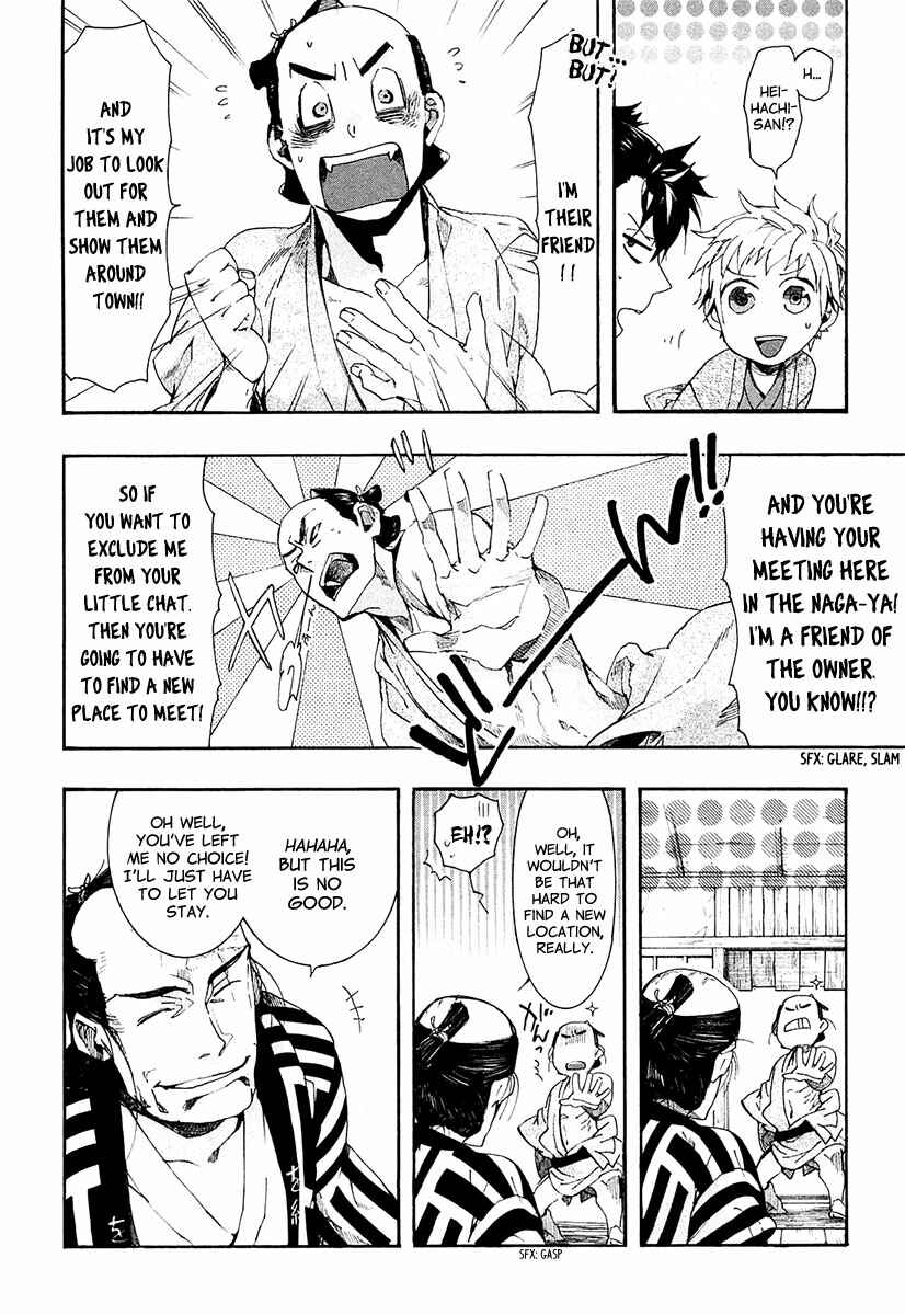 Page 9 Chapter 70 Amatsuki