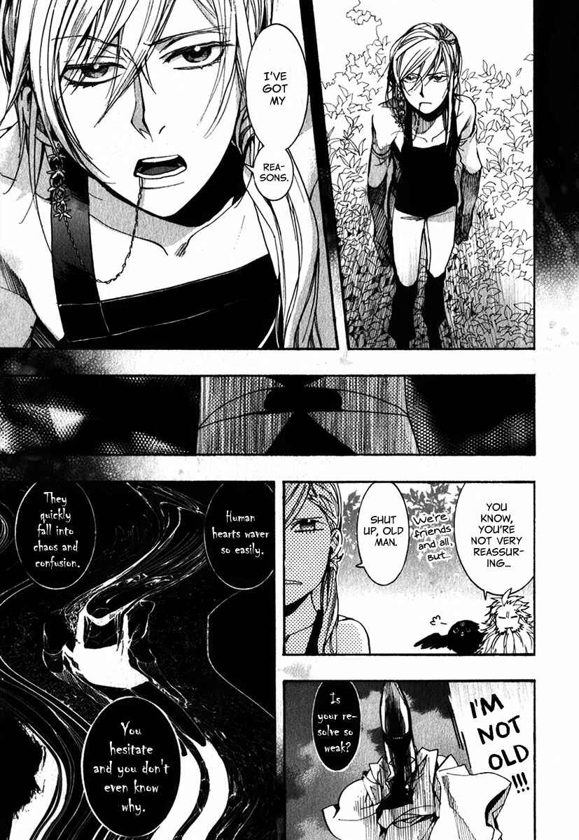 Page 10 Chapter 87 Amatsuki