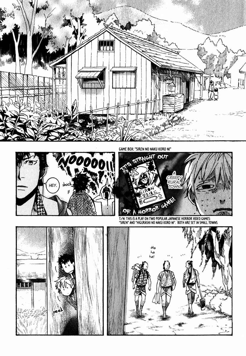 Page 18 Chapter 87 Amatsuki