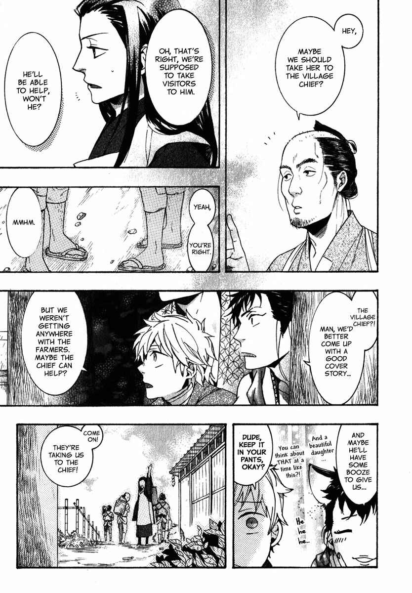 Page 22 Chapter 87 Amatsuki