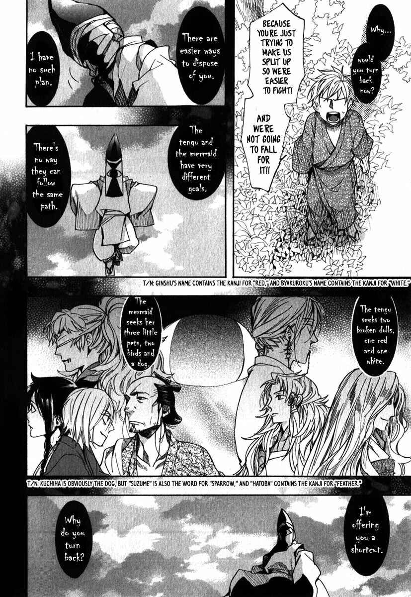 Page 9 Chapter 87 Amatsuki