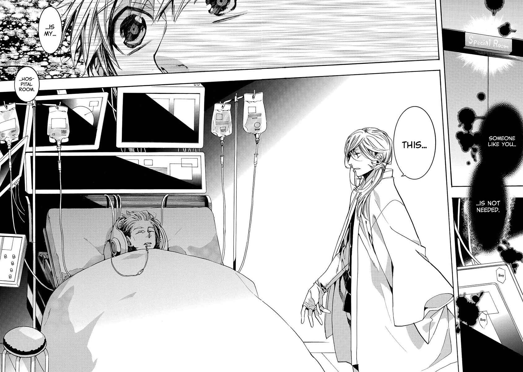 Page 17 Chapter 121 Amatsuki