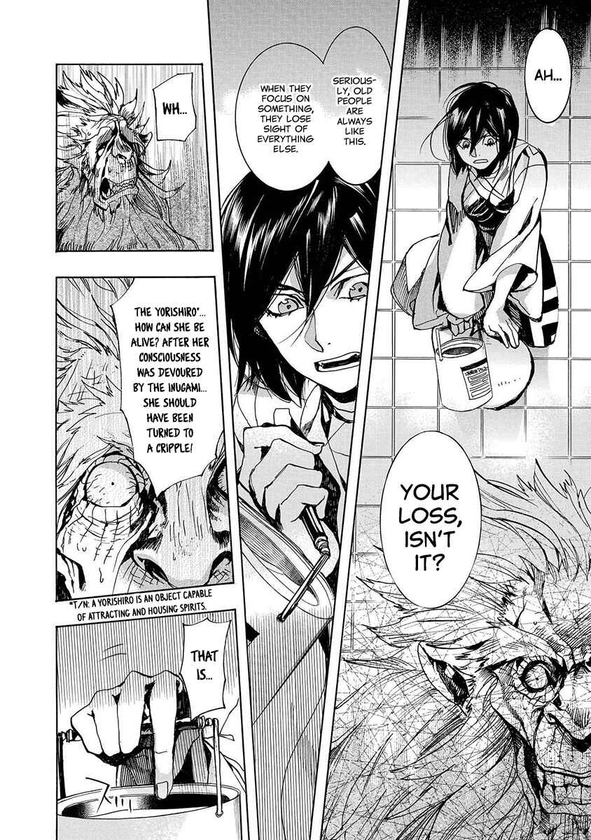 Page 20 Chapter 118 Amatsuki