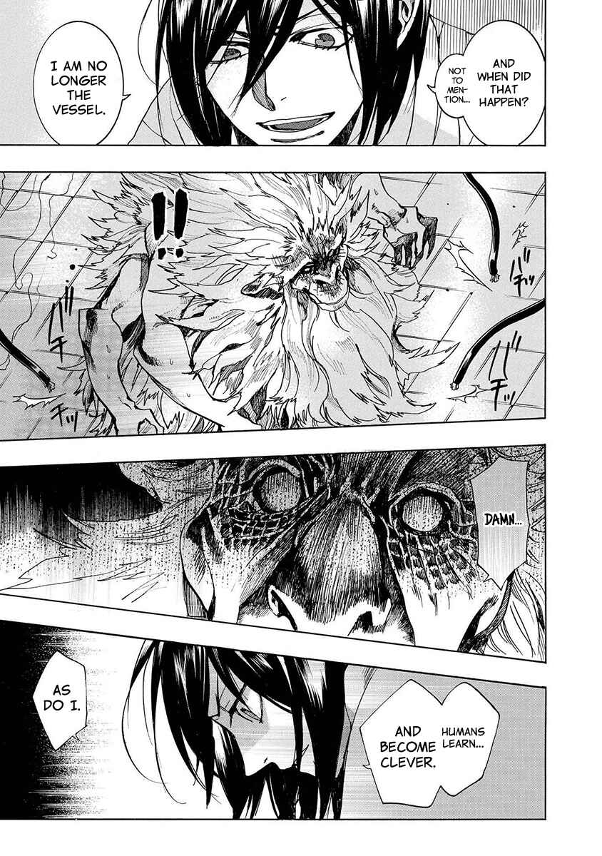 Page 21 Chapter 118 Amatsuki