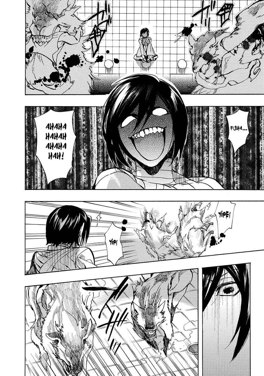 Page 5 Chapter 118 Amatsuki