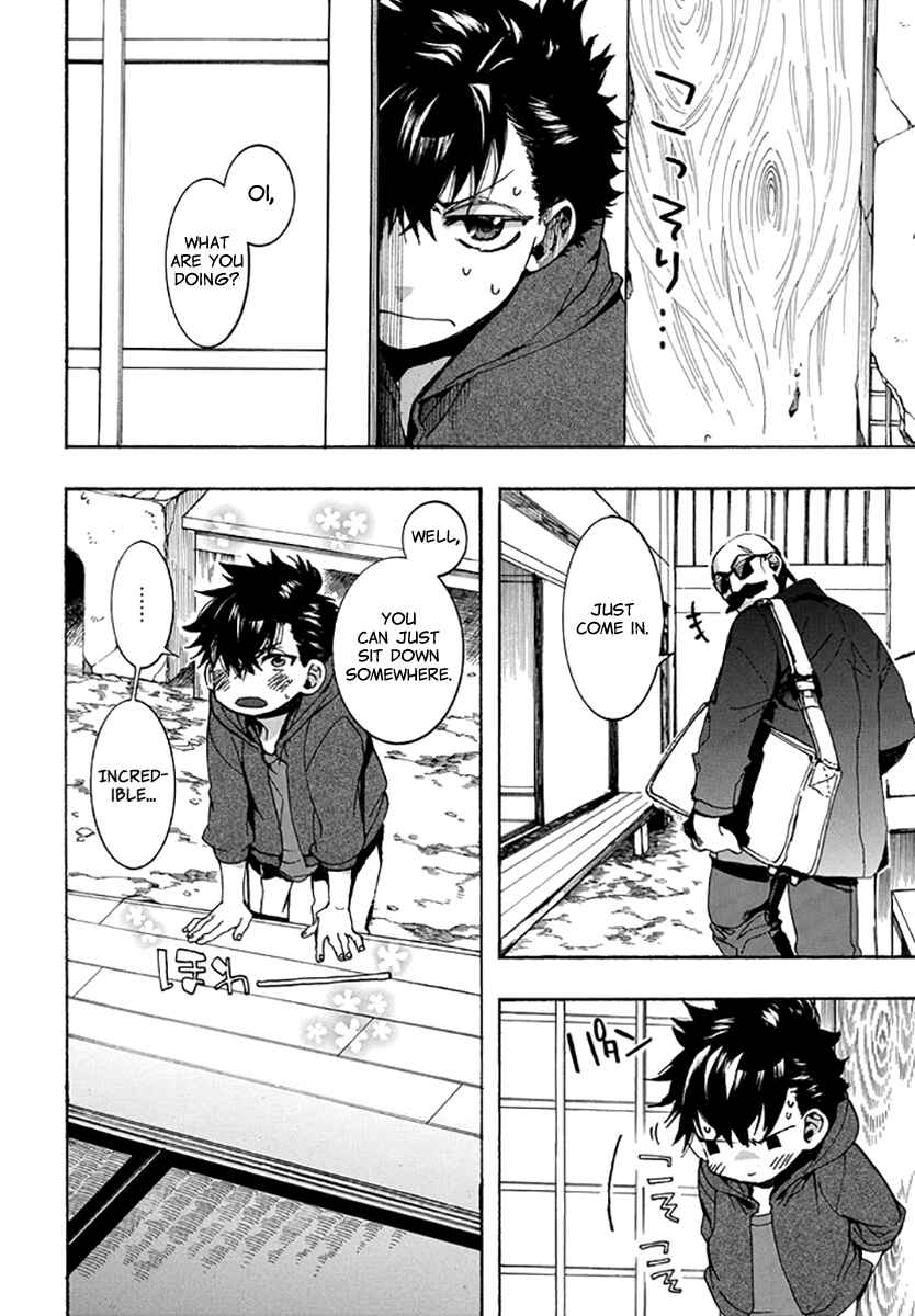 Page 3 Chapter 133 Amatsuki