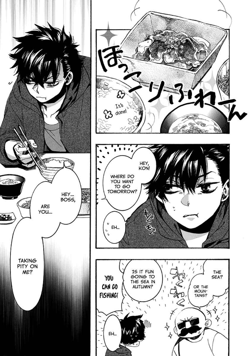 Page 8 Chapter 133 Amatsuki