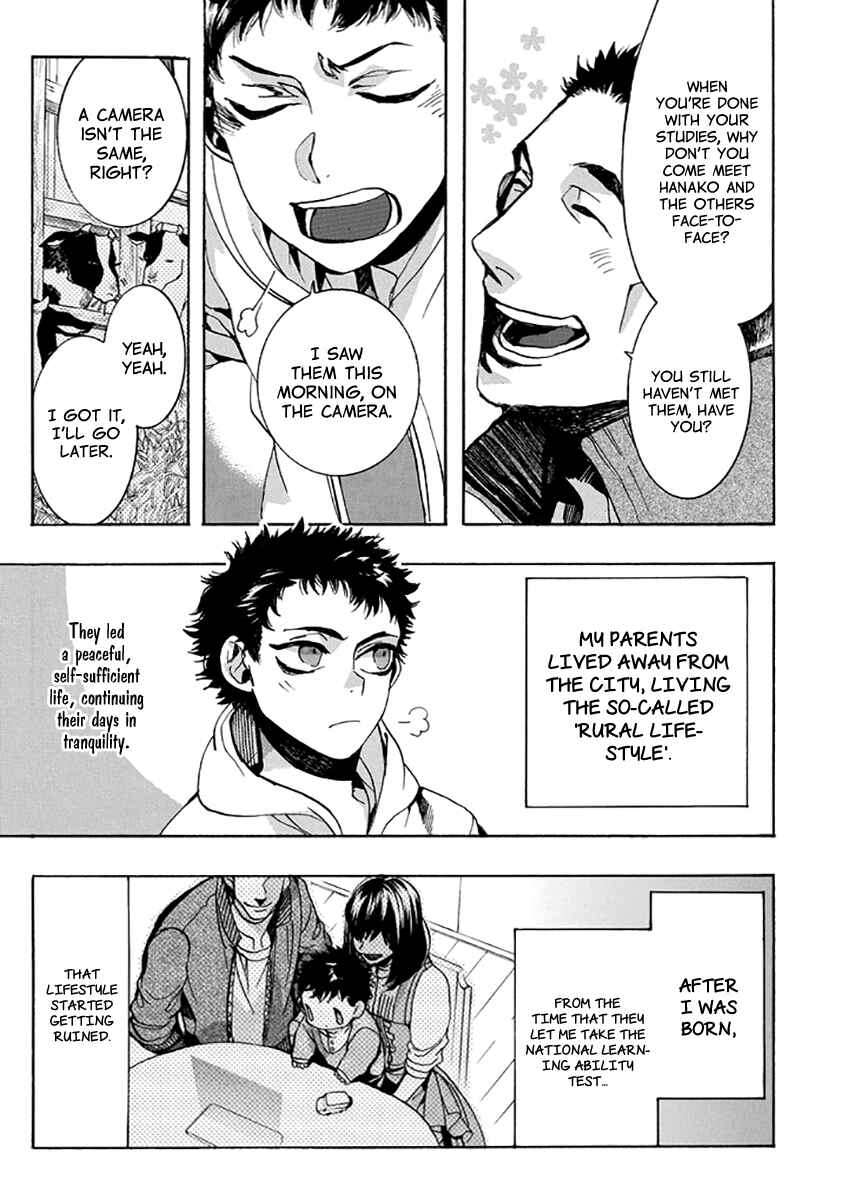 Page 11 Chapter 130 Amatsuki